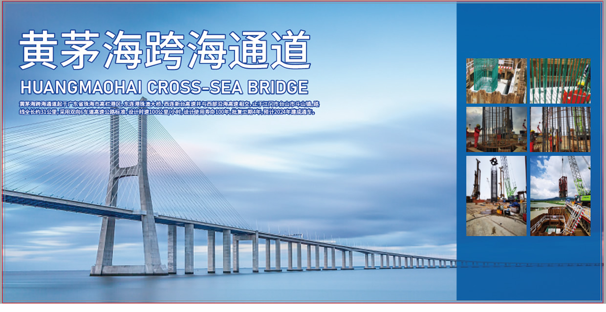 黃茅?？绾Ｍǖ?圖1)