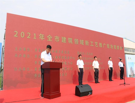 填補空白！鋼筋小接頭沖破國際技術(shù)壁壘，這項“青島智造”成超級工程“關(guān)鍵支點”(圖1)